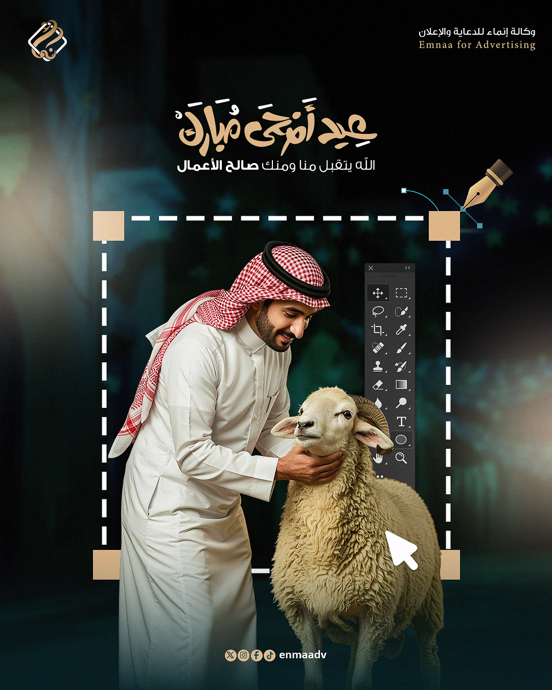 صورة إضافية 2