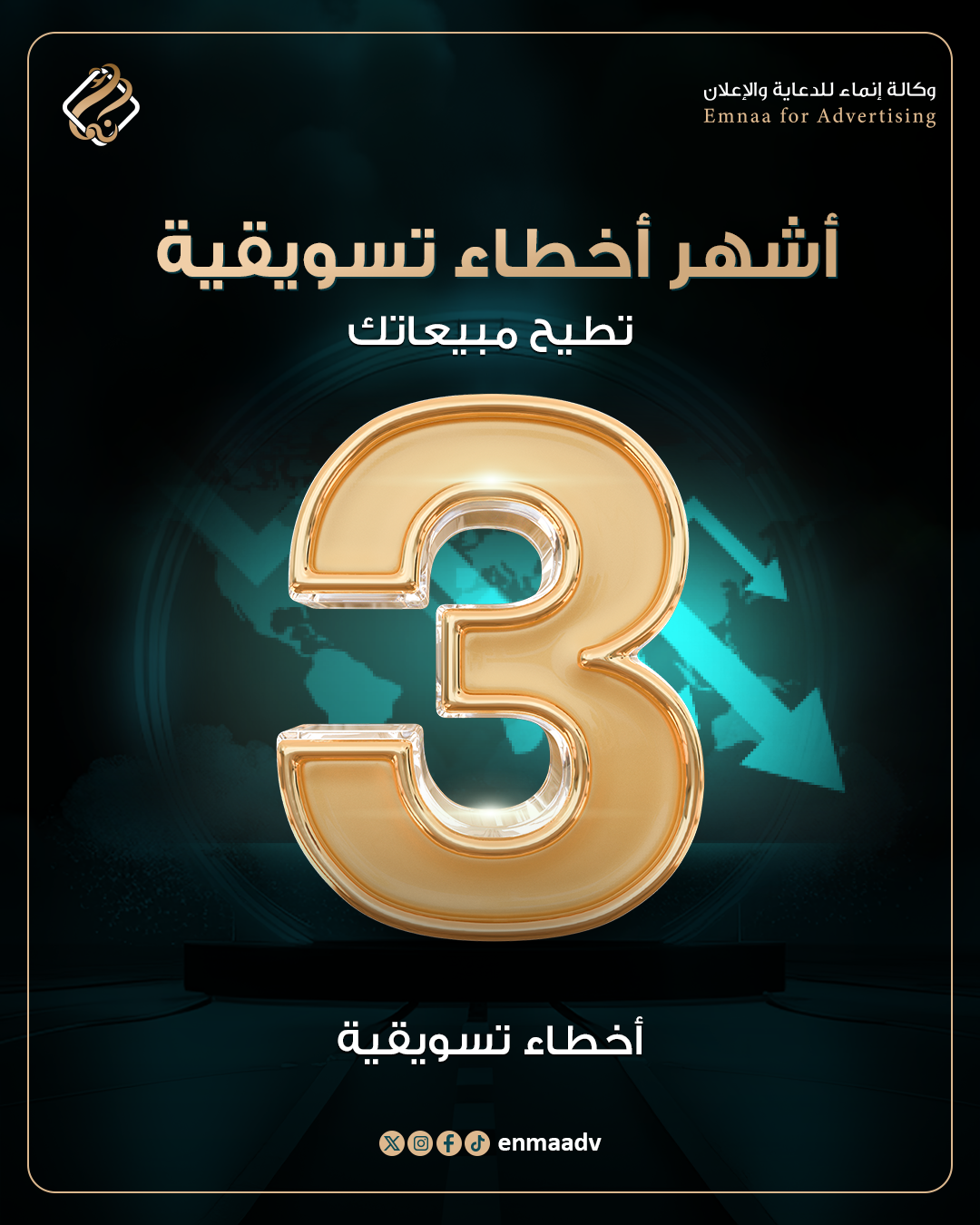 صورة إضافية 3