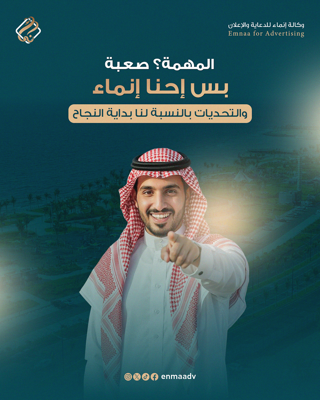 صورة إضافية 7