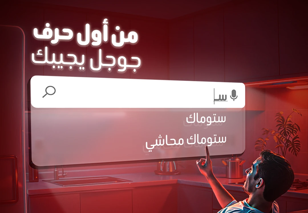 Social Media Designs