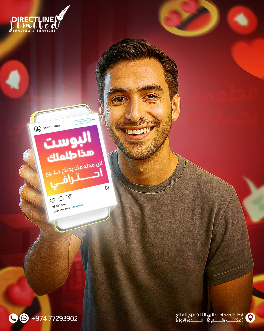 صورة إضافية 1