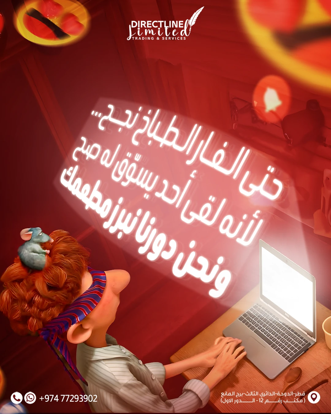 صورة إضافية 3