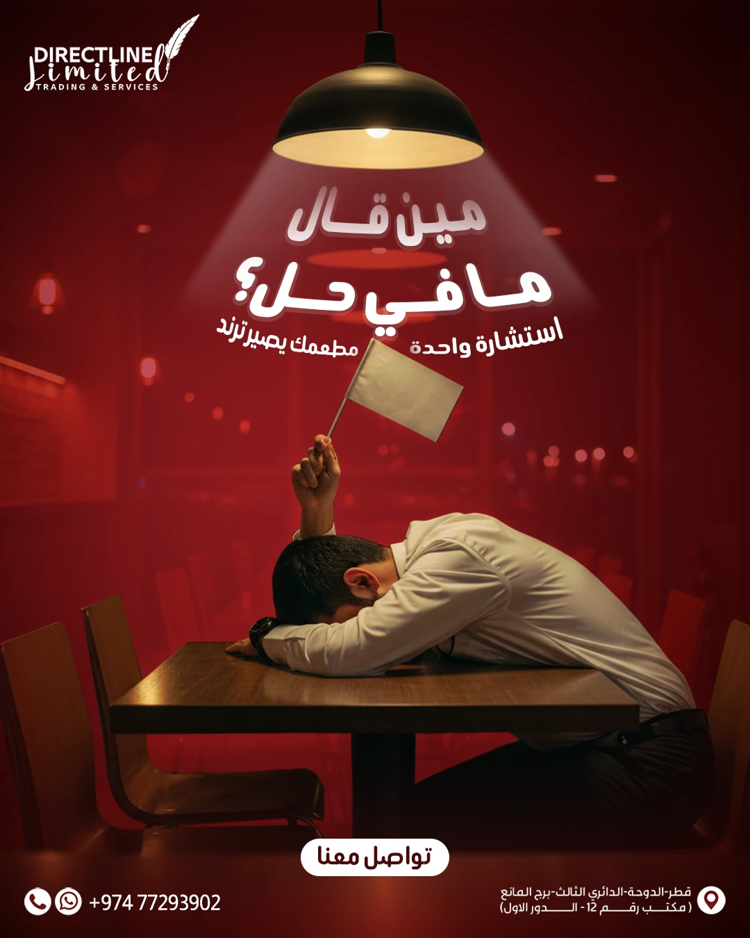 صورة إضافية 4