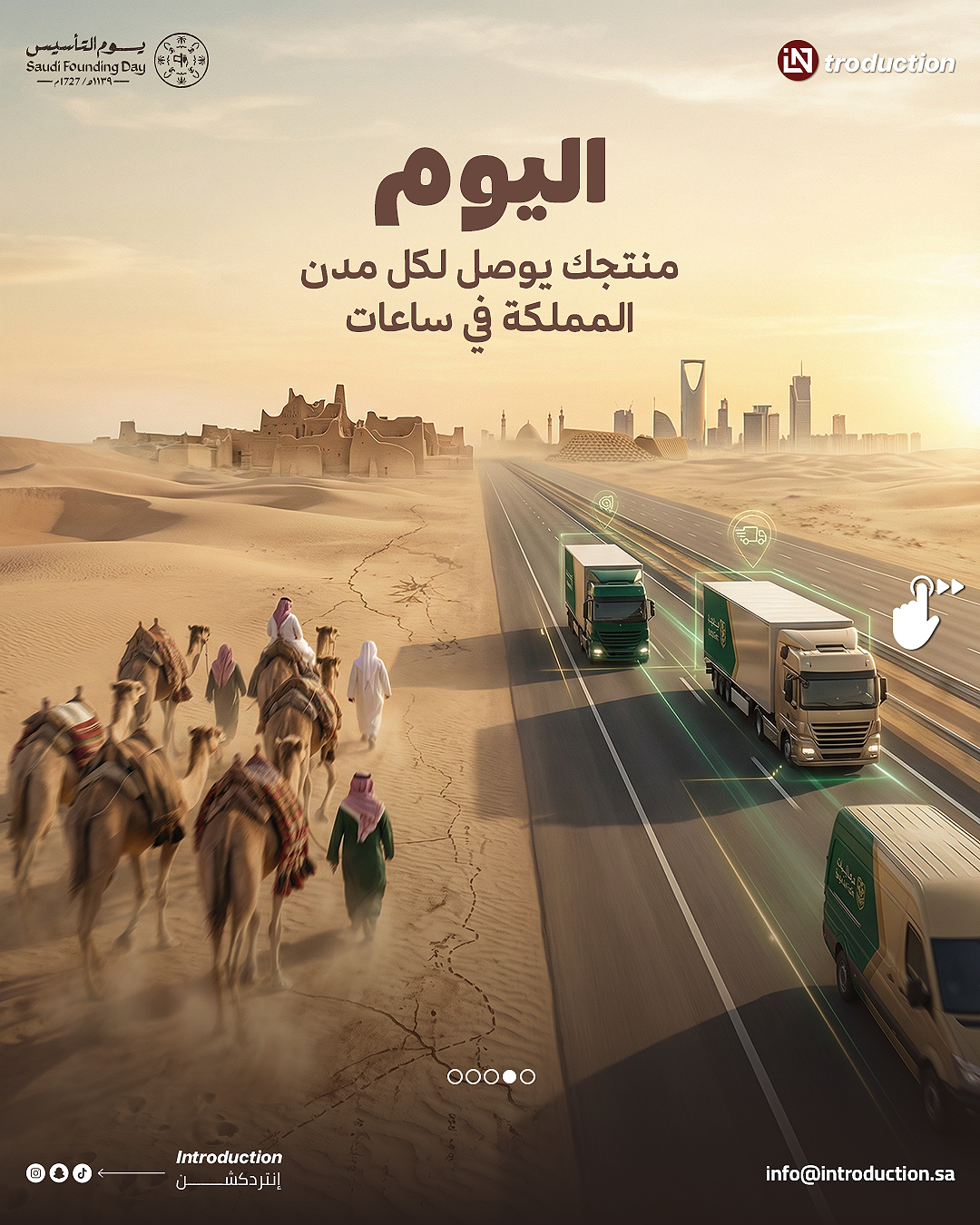 صورة إضافية 4