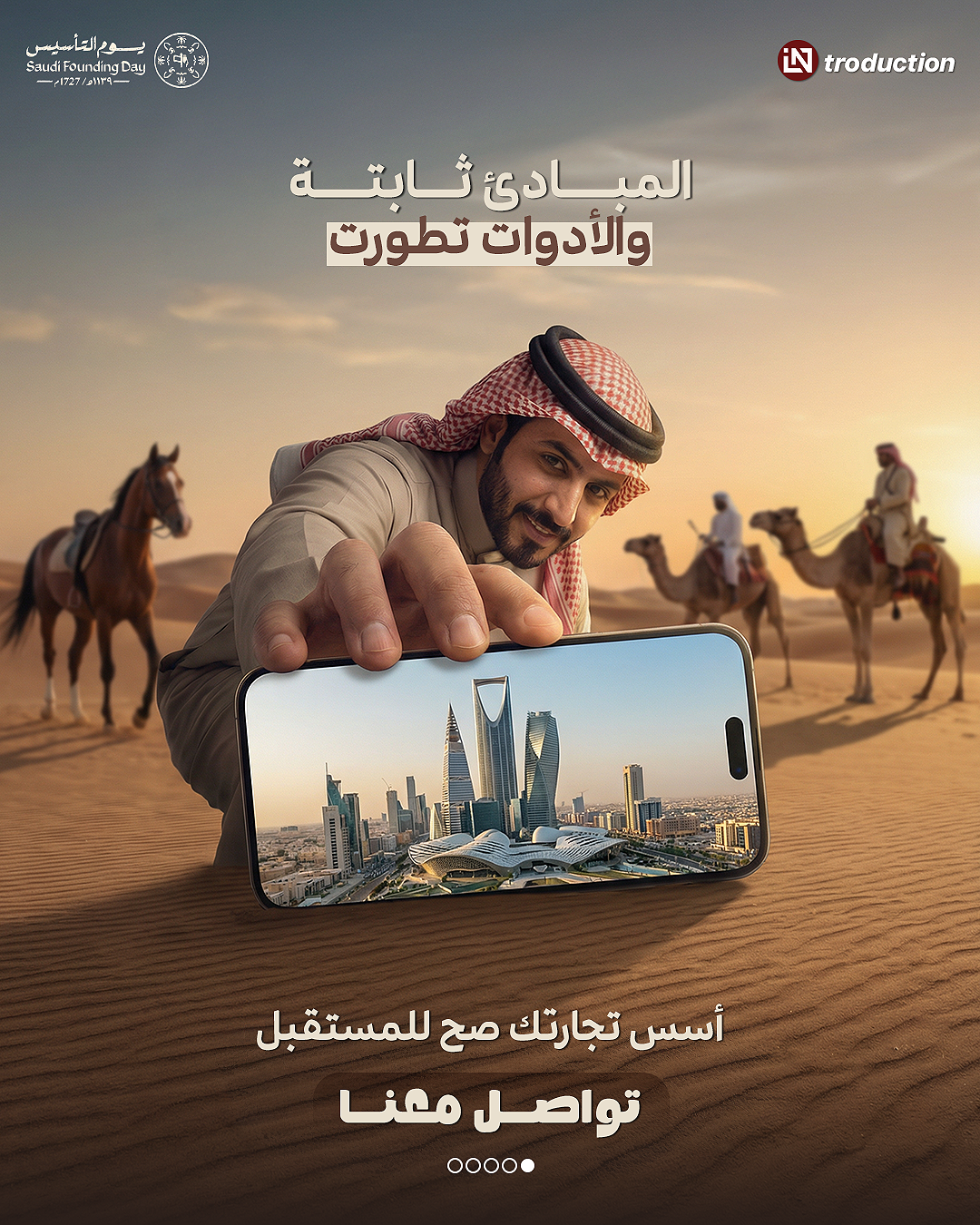 صورة إضافية 5