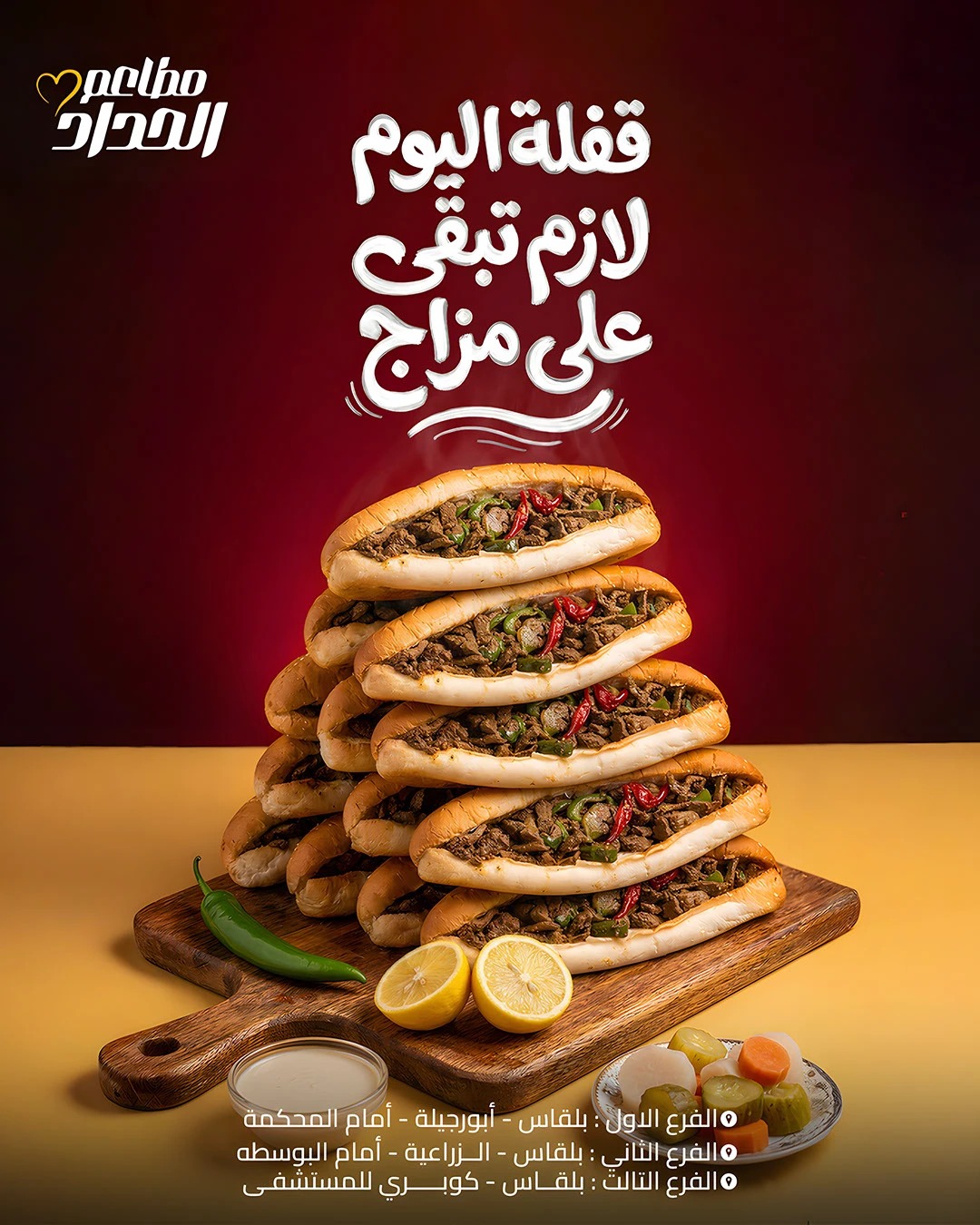 صورة إضافية 3