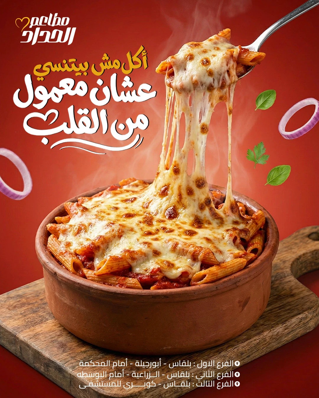 صورة إضافية 4