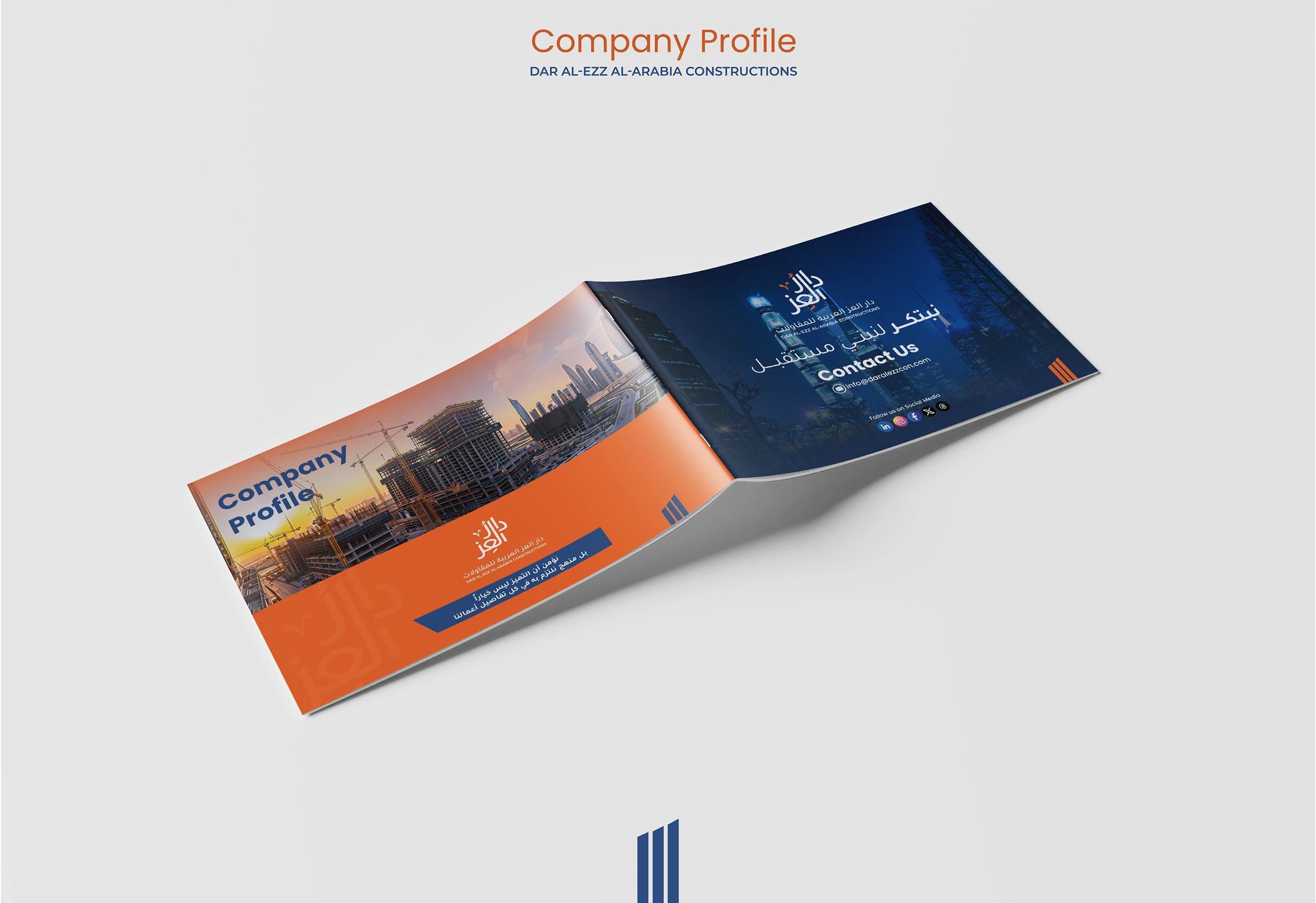 صورة إضافية 3