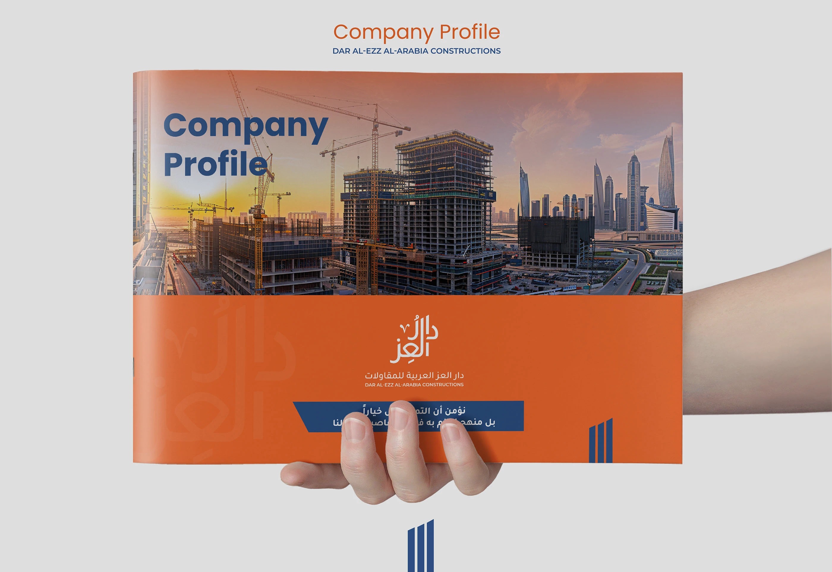 صورة إضافية 9