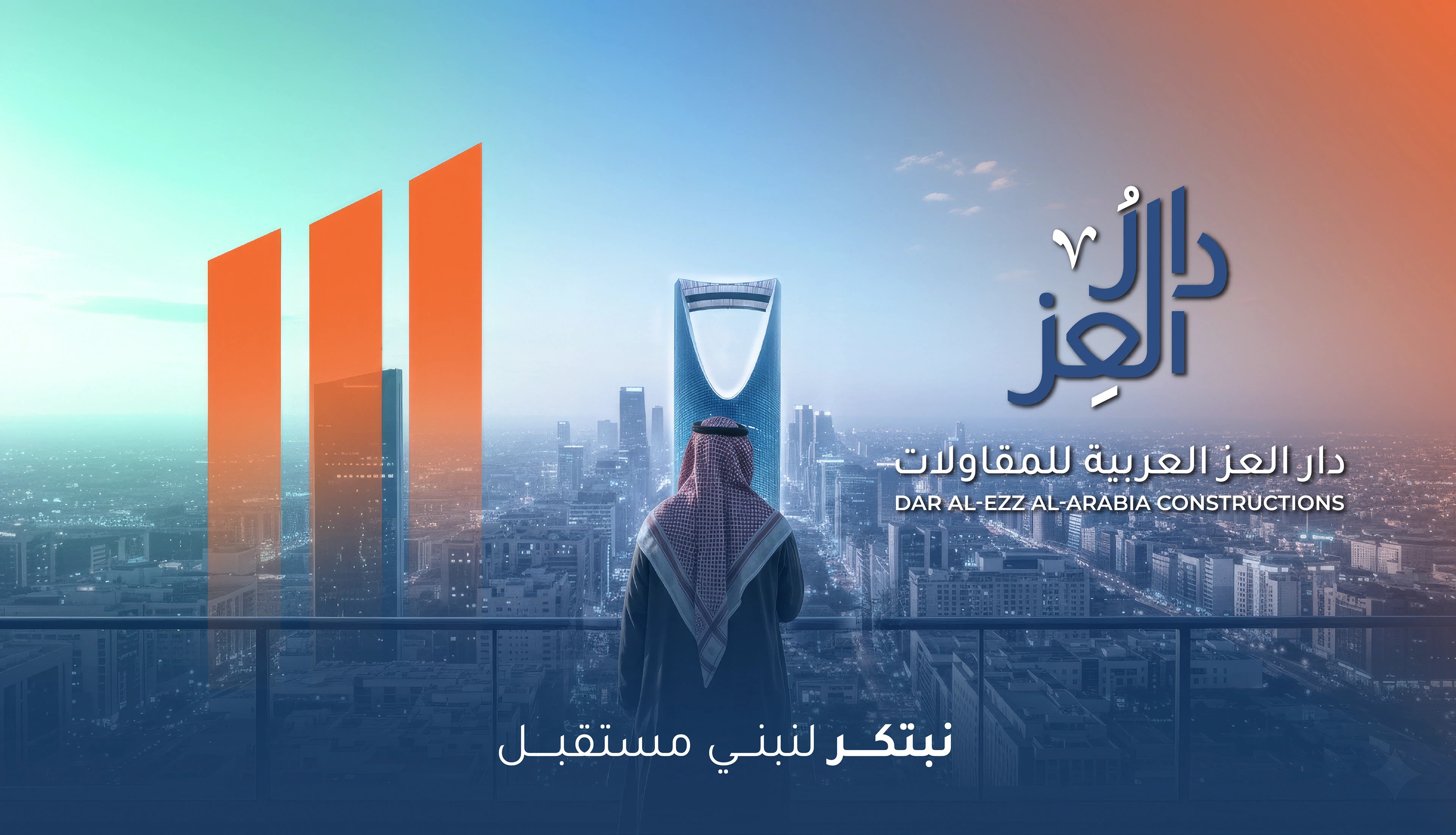 صورة إضافية 10