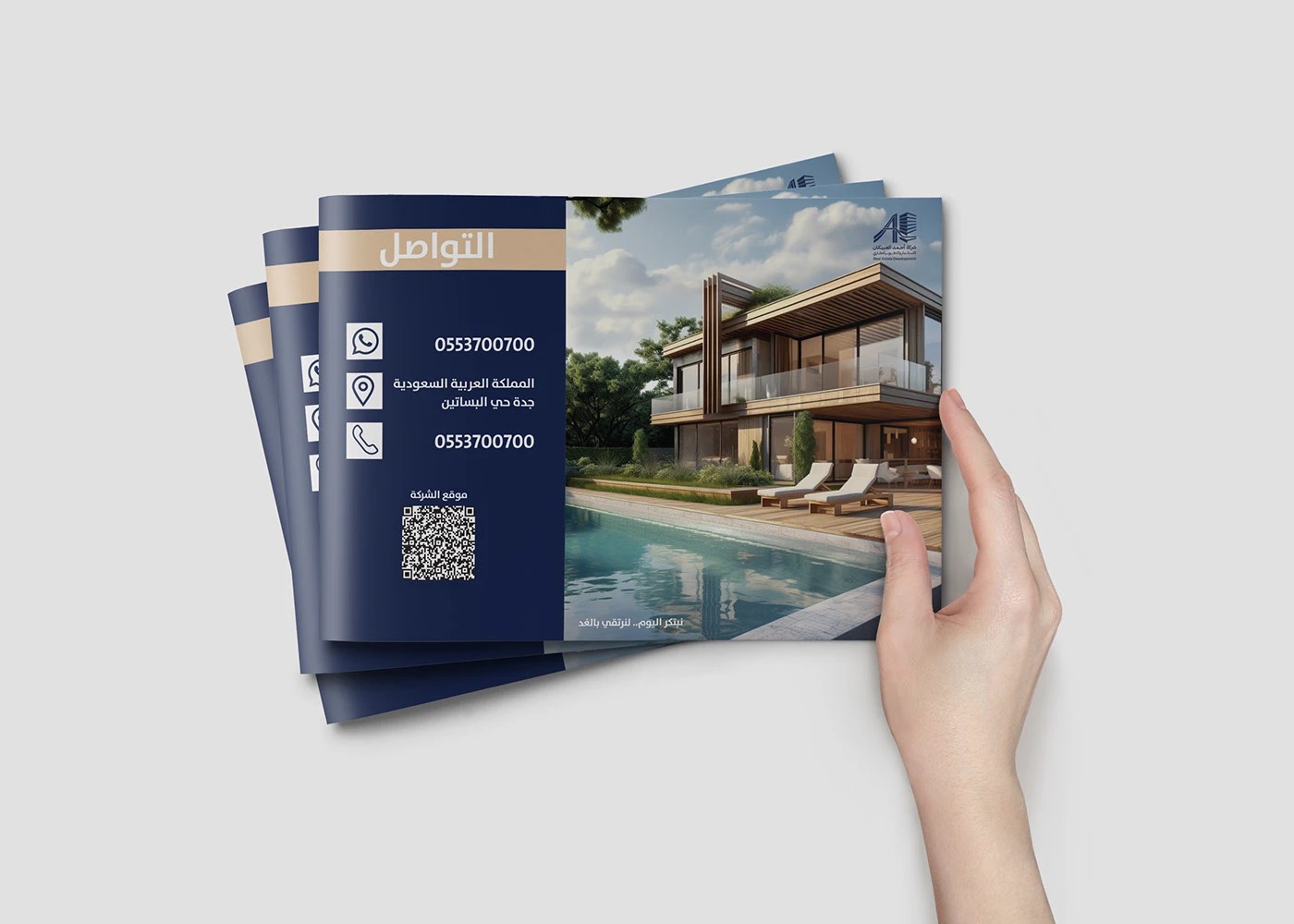 صورة إضافية 1