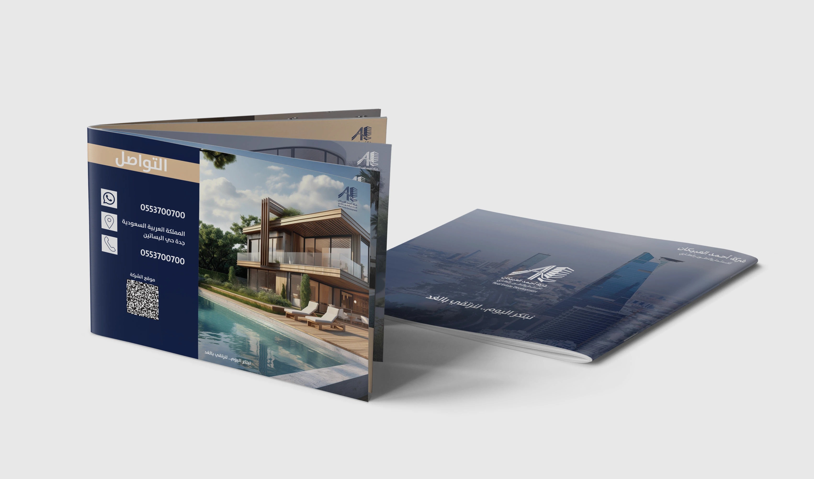 صورة إضافية 9